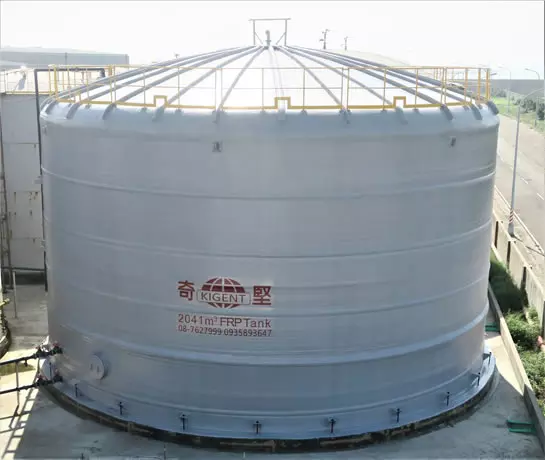 FRP大型儲槽